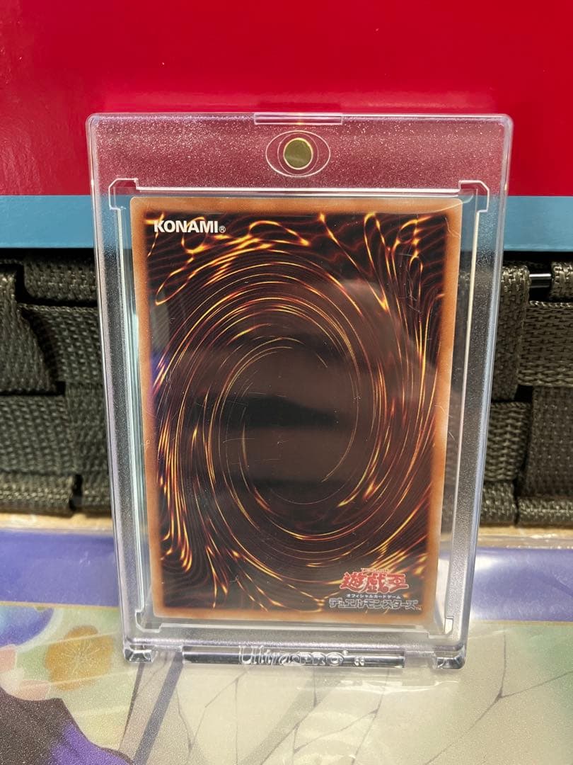 遊戯王 墓穴の指名者　25th