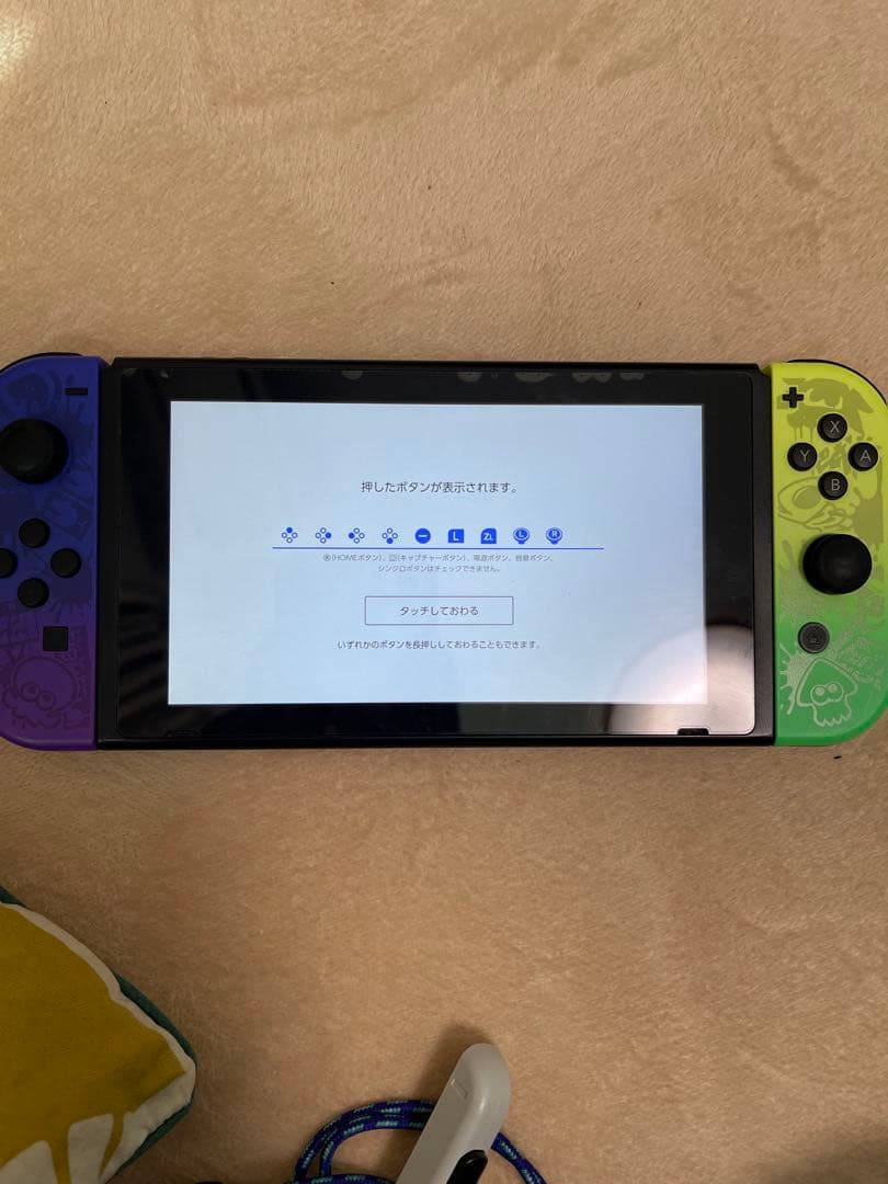 Nintendo Switch 本体 カラフルJoy-Con