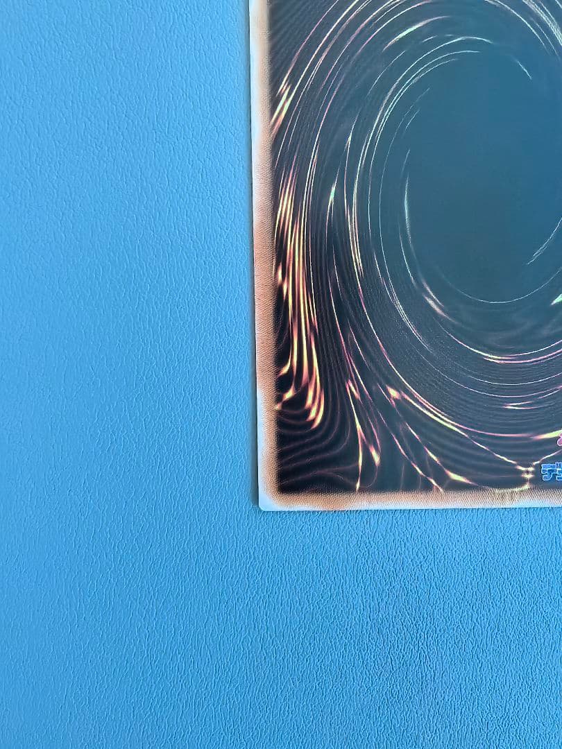 閃刀起動-リンケージ プリズマティックシークレットレア アジア