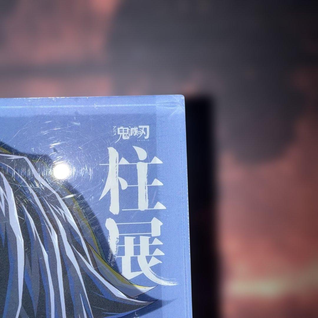 鬼滅の刃 柱展 冨岡義勇 二層アクリルブロック - メルカリ