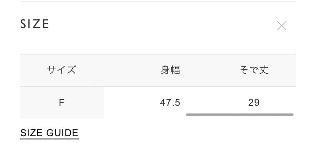 pon　Oblada | POLO KNIT WOMEN ビショップ