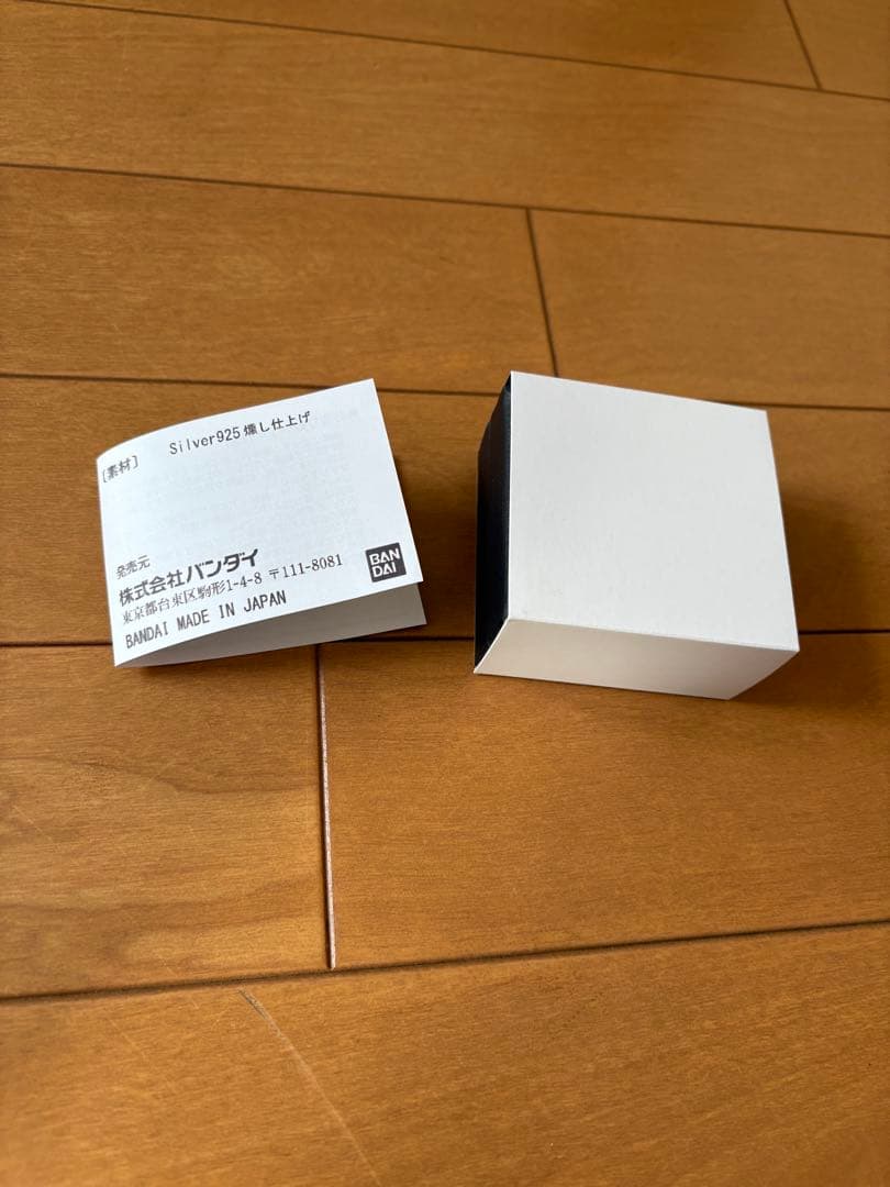 仮面ライダーW Wind scale silver925リング　8号