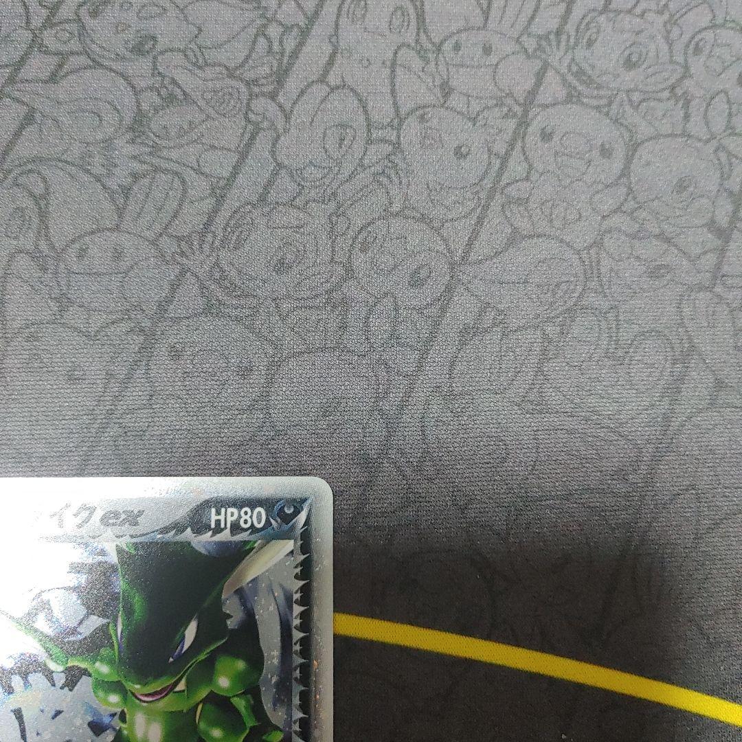 R団のストライクex