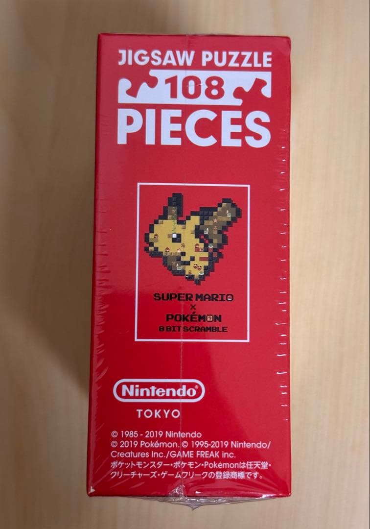 【未開封】マリオ x ポケモン 両面パズル 【Nintendo TOKYO】