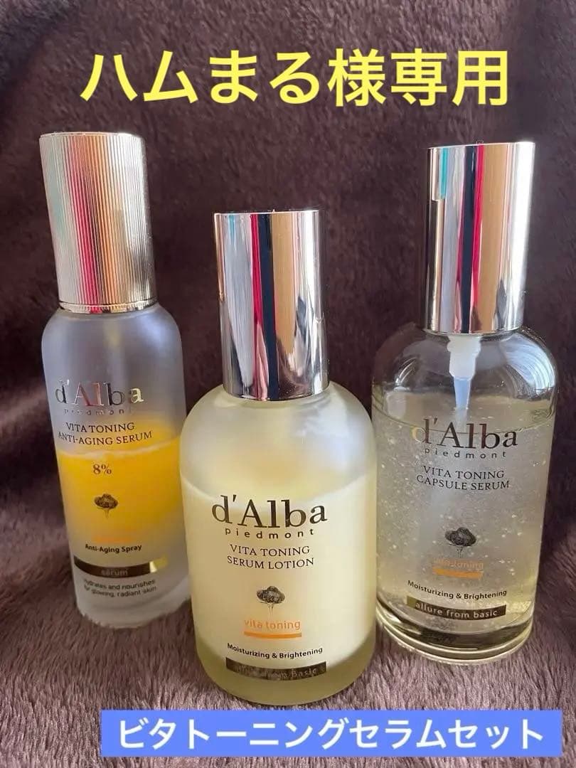 激レア】世界限定10個限定 井上尚弥直筆サイン入り Tシャツ シリアル