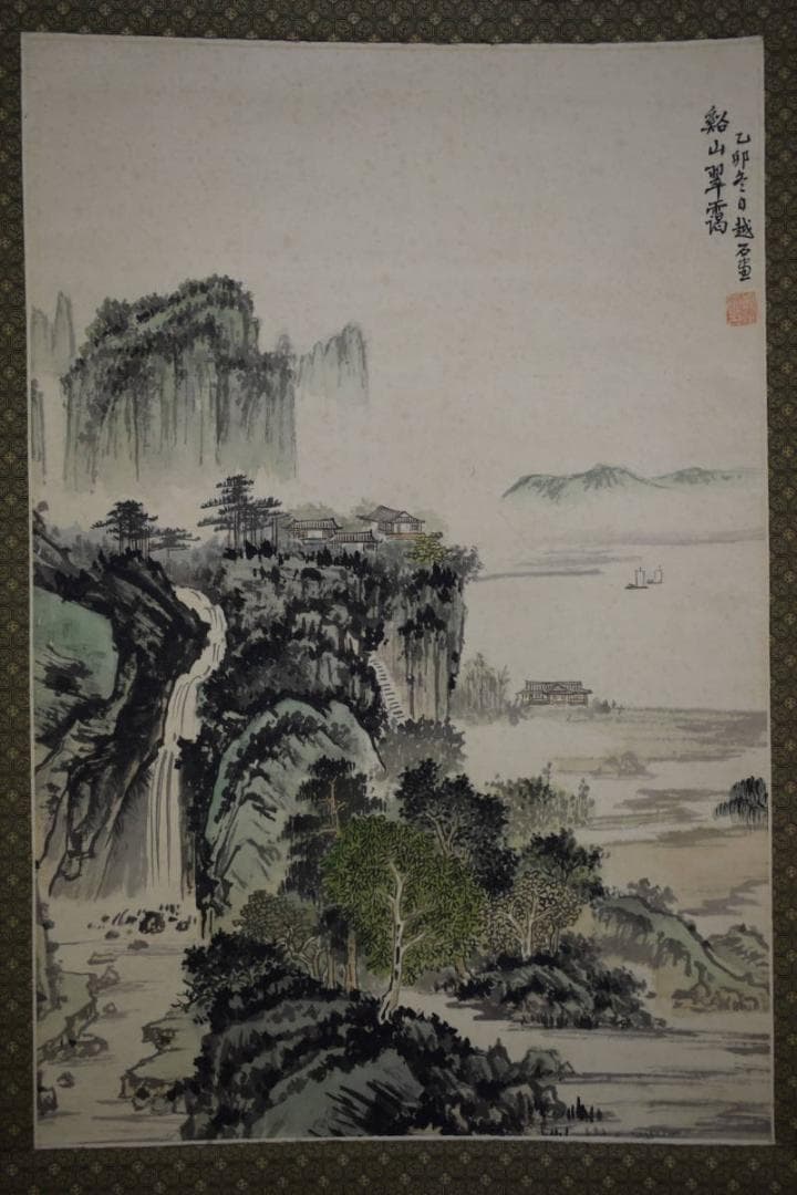 不詳/作者不詳/中国画/谿山翠靄/山水図/布袋屋掛軸HJ-728