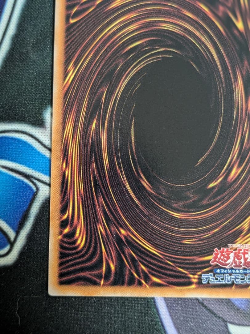 墓穴の指名者　25th 絵違い