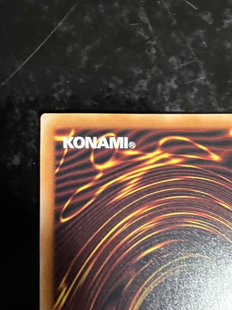 ブラックマジシャン25th②