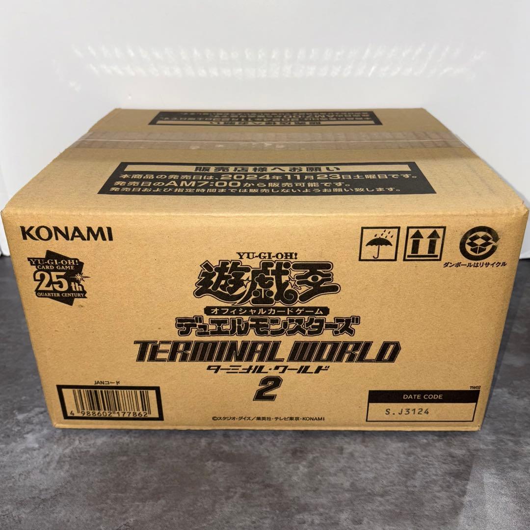 遊戯王 デュエルモンスターズ ターミナルワールド2 未開封 1カートン