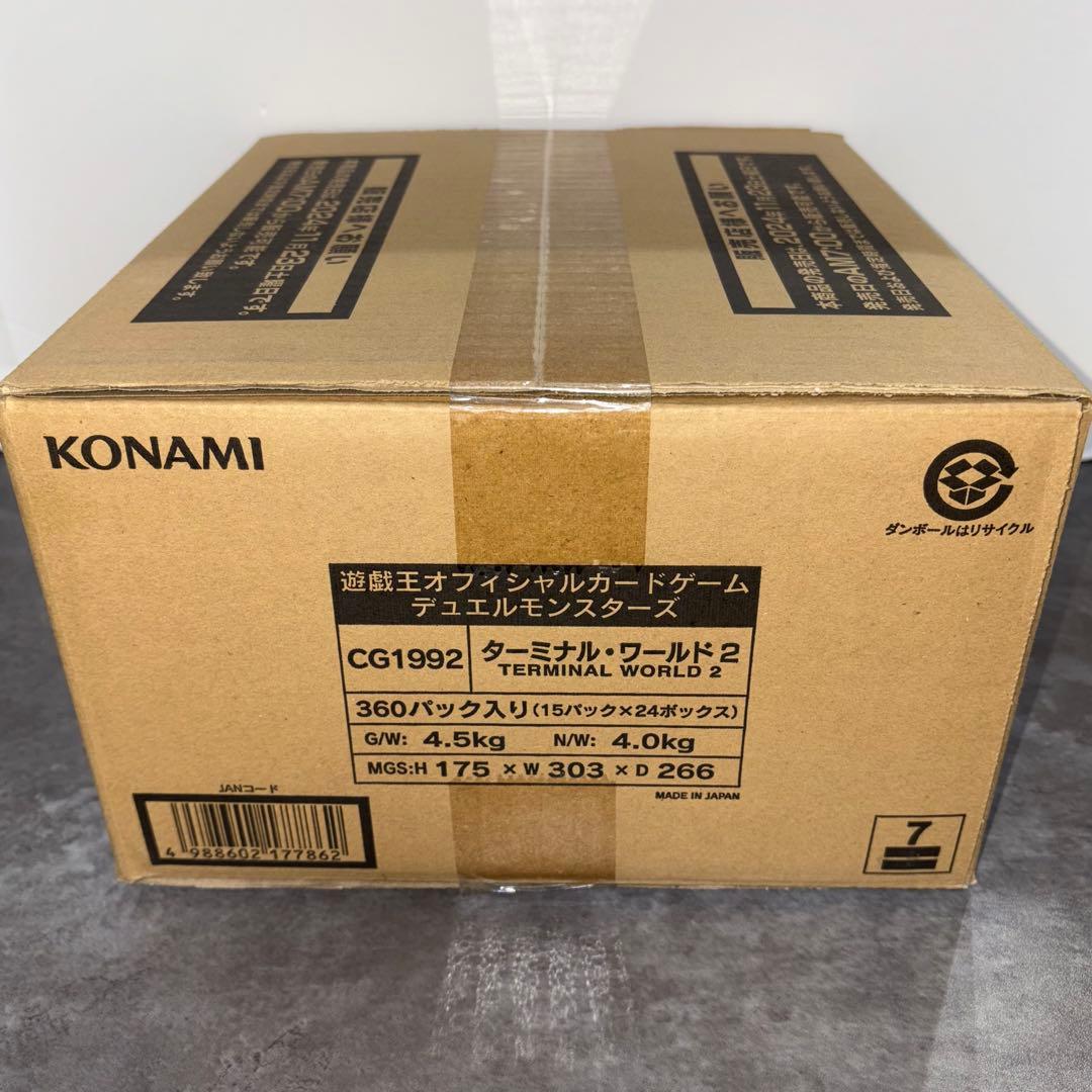 遊戯王 デュエルモンスターズ ターミナルワールド2 未開封 1カートン