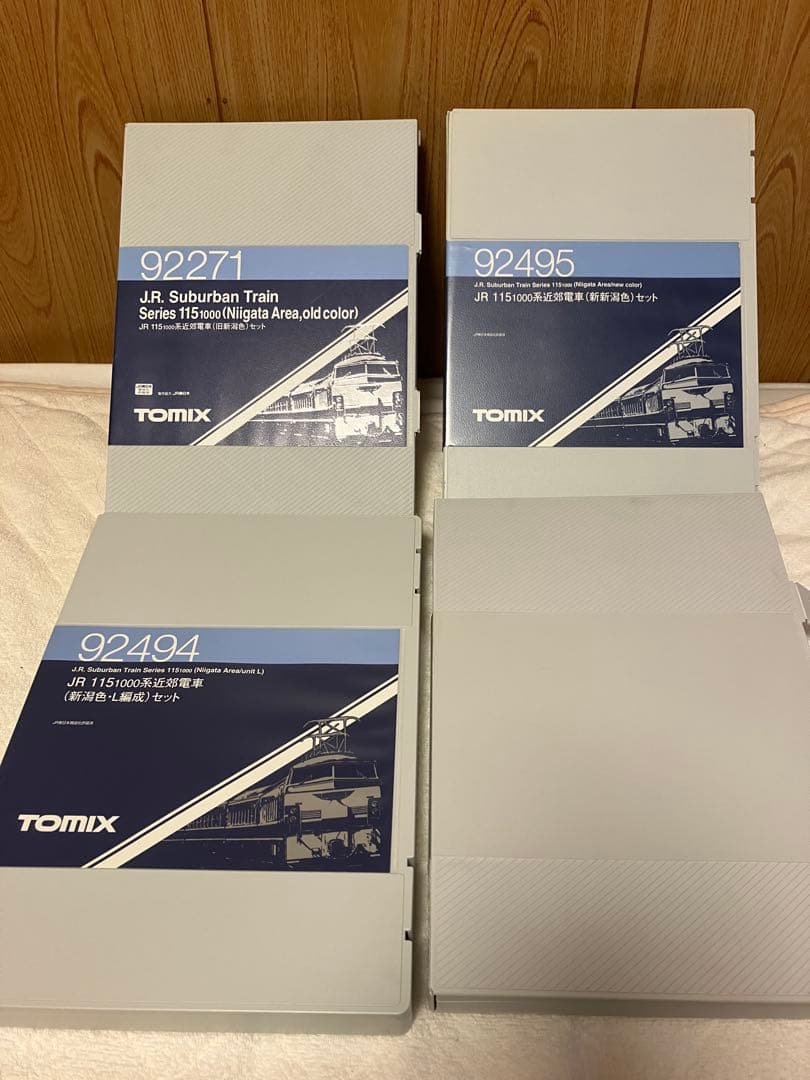 TOMIX 115系　新潟地区セット JR 115-1000系近郊電車(復刻1次新潟色)セット｜製品情報｜製品検索