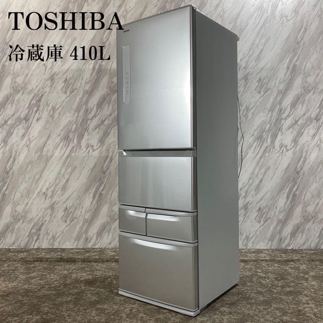 Toshiba冷蔵庫GR－K41G(S)