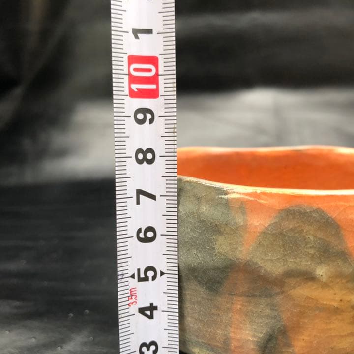 究極の美◼️蔵から素晴らしい迫力のある赤楽が出て来ました。古美術品