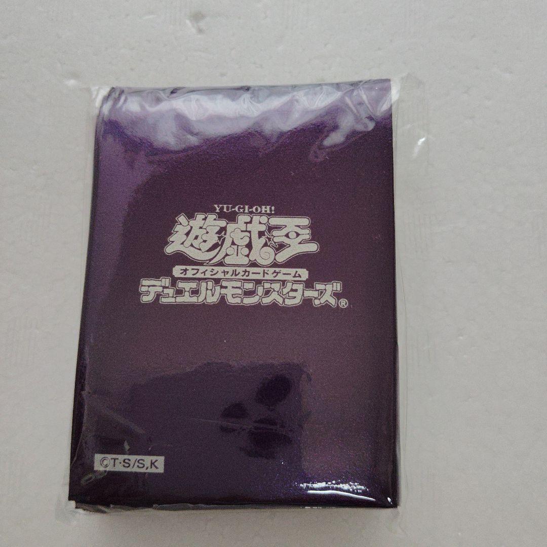 遊戯王 海馬編ストラクチャーデッキ スリーブ 未開封ボックス スターターデッキ