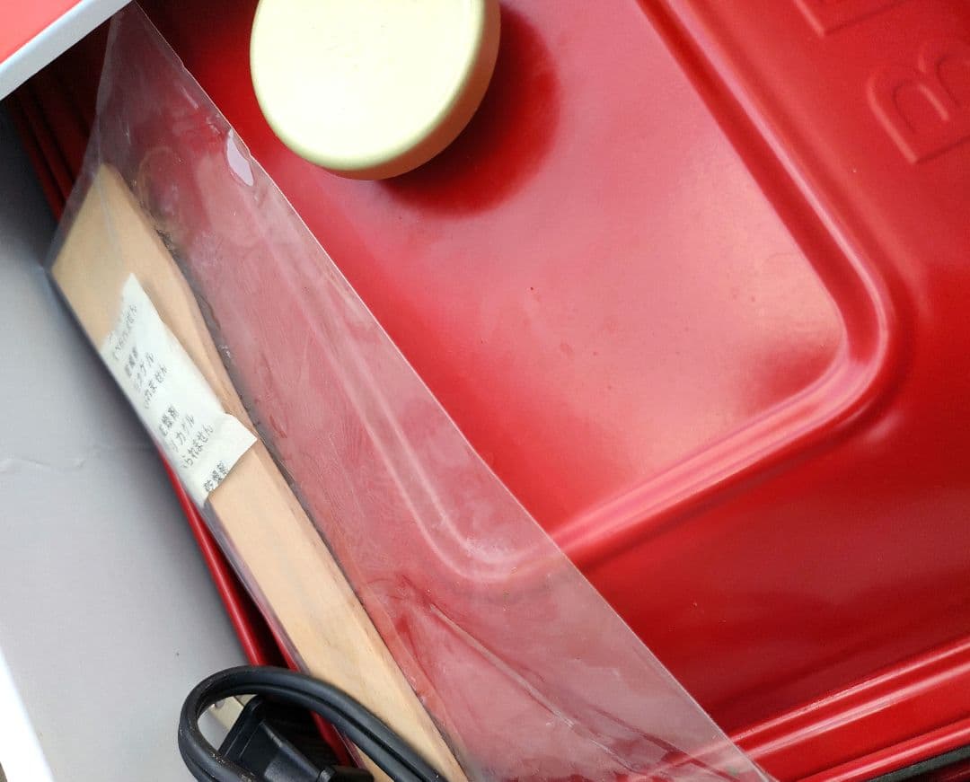 美品✨️BRUNO コンパクトホットプレート セラミックコート鍋セット 箱入り