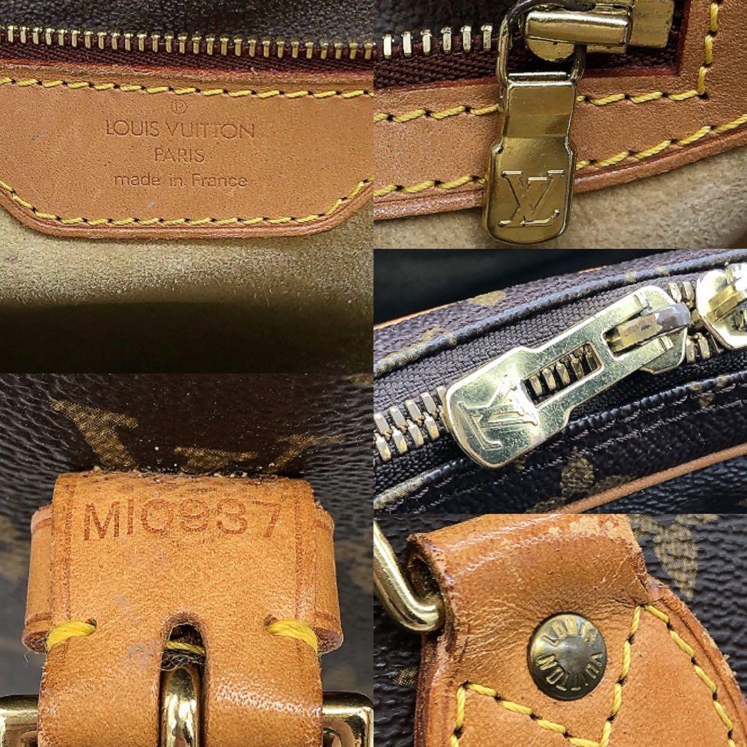 【LOUIS VUITTON】リヴォリ　ビジネスバッグ　モノグラム