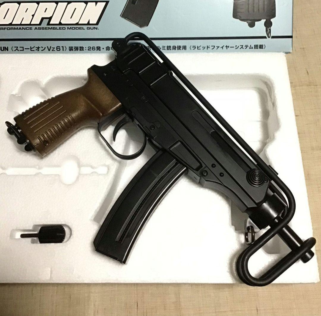 MARUI Vz61 SCORPION エアソフトガン