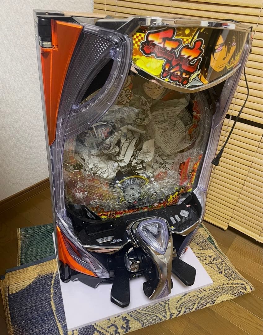 eフィーバー炎炎ノ消防隊2 実機 無段階ボリューム&台座付き スマパチ