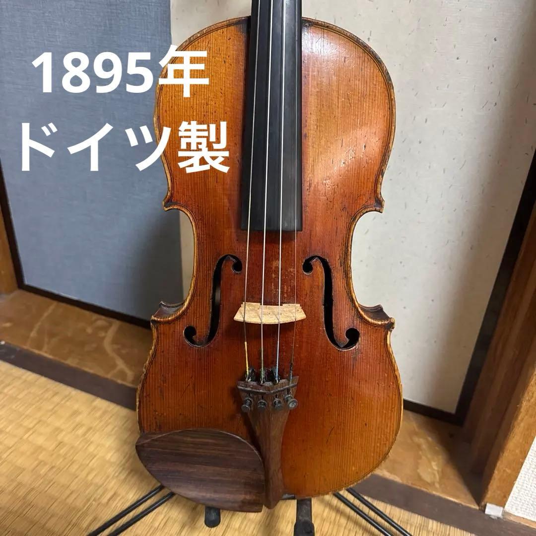 1895年ドイツ製Louis Lowendall ブルガリ財布付き ブルガリ 長財布 財布 メンズ ブルガリブルガリ マン ラウンド