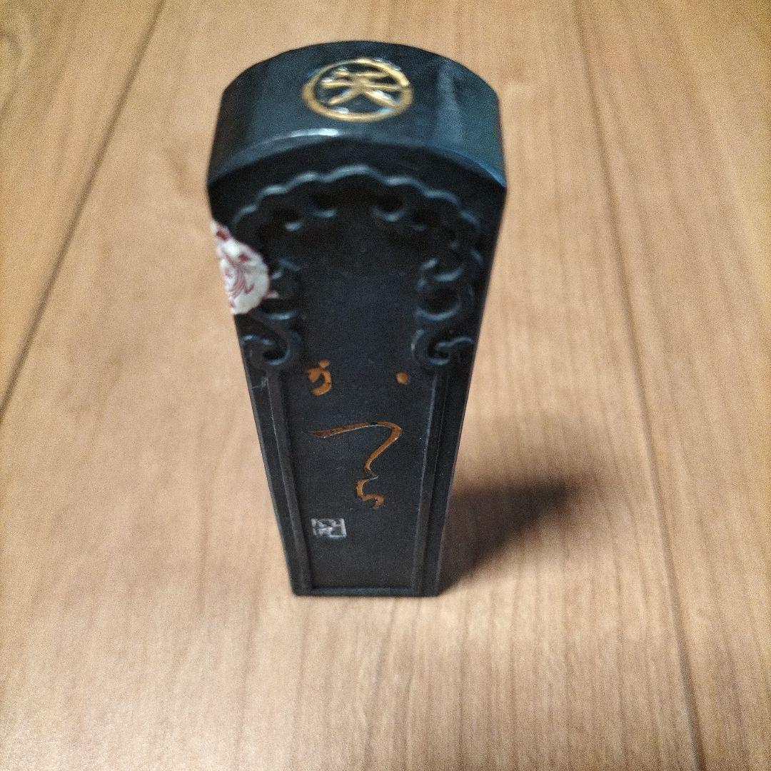 桂林堂 古墨 かな墨 かつら - メルカリ