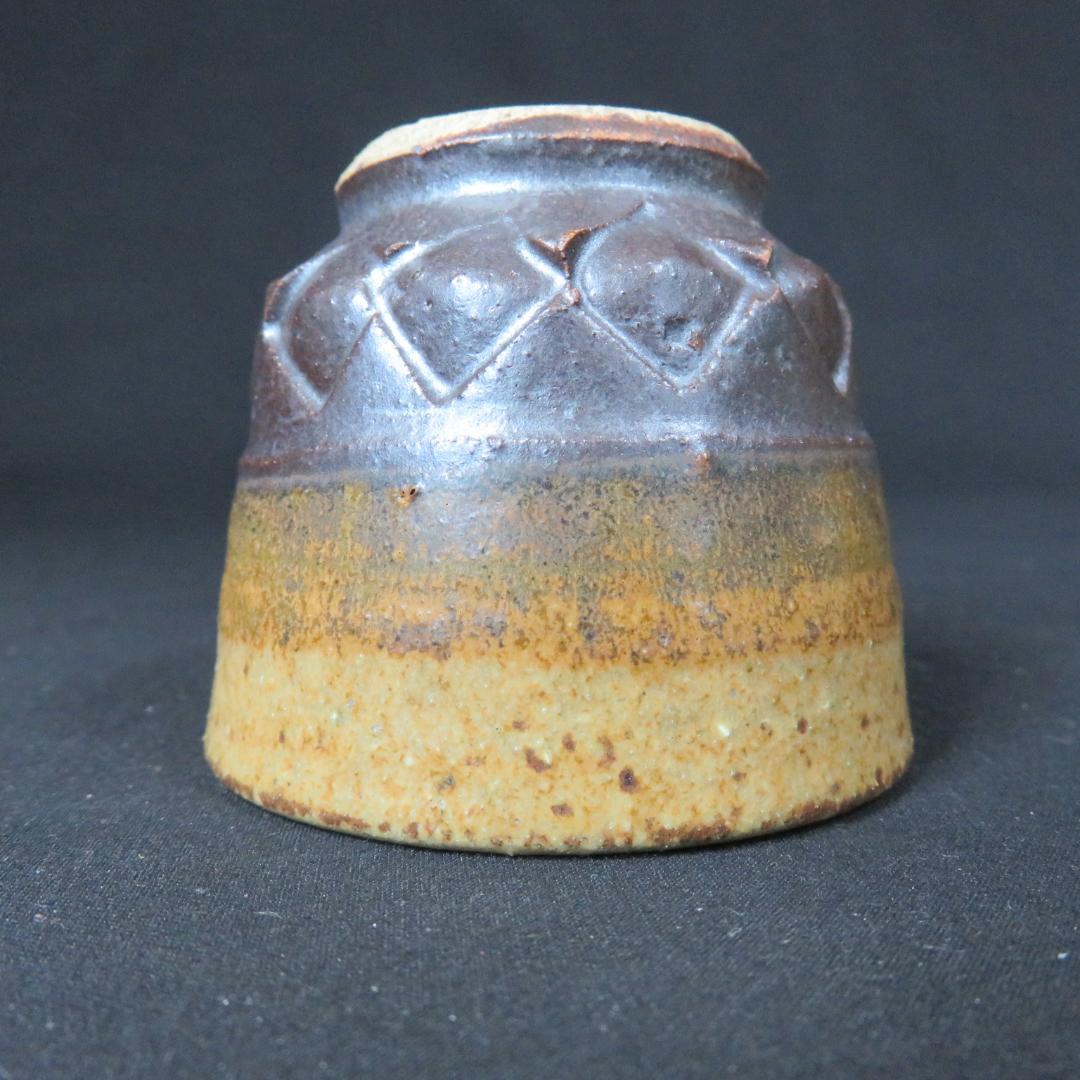 ぐい呑み 田村了一 灰釉菱陽刻 共箱 木箱 猪口 酒器