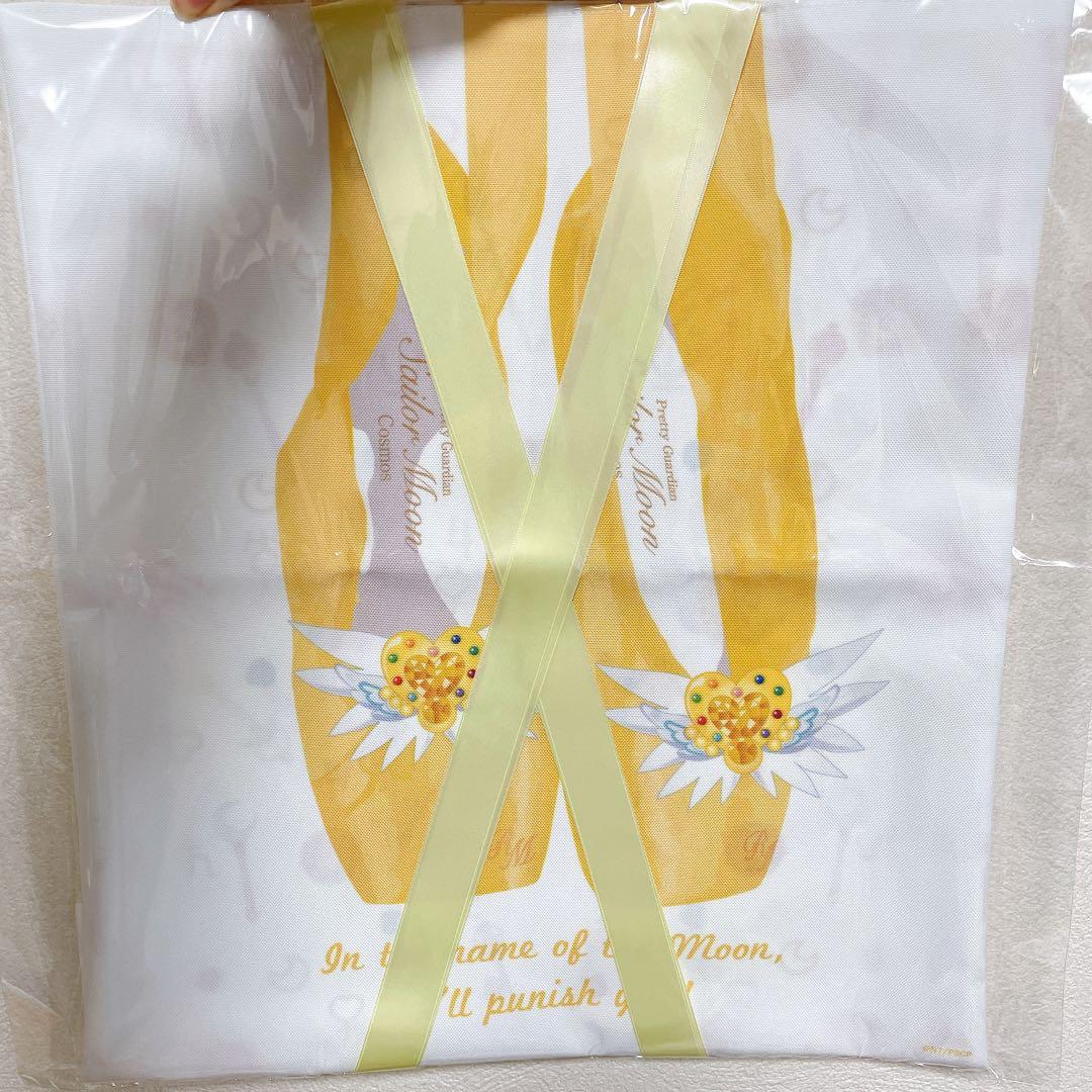 ❤️即日発送❤️セーラームーンローズマリーソワール　バッグエターナルセーラームーン