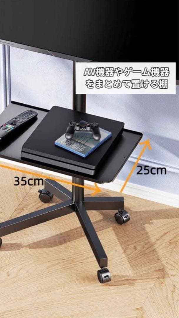 株式トレーダー向け】大画面43型4Kモニター＋可動スタンド＋PCセット