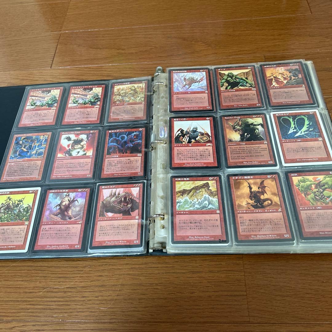 は*け様 MTG レア　まとめ売り