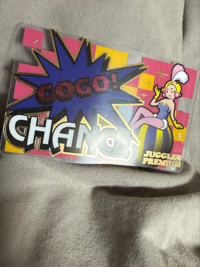 値下げ】ジャグラー プレミアムカード2枚セット - メルカリ