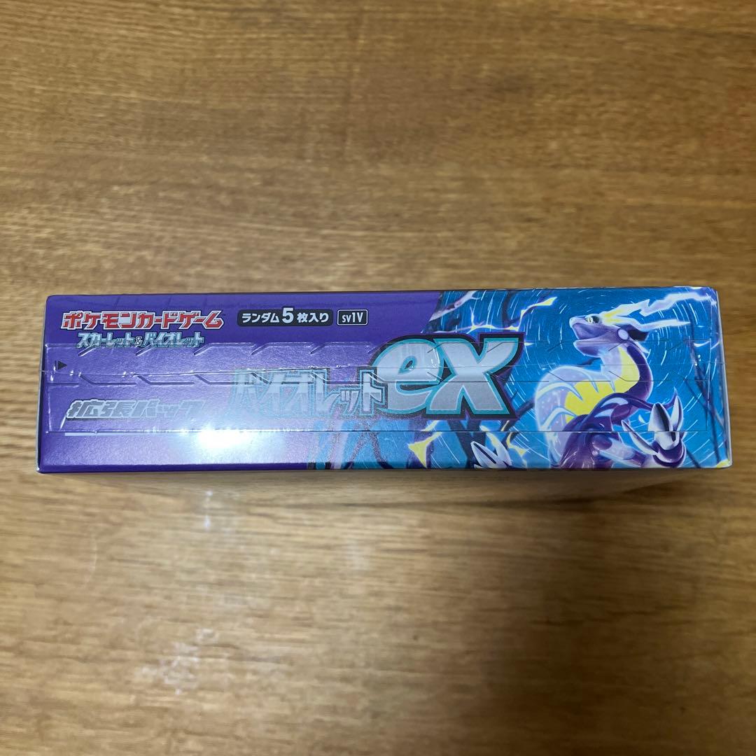 ポケモンカード バイオレットex シュリンク付き L108440192 - ポケモン