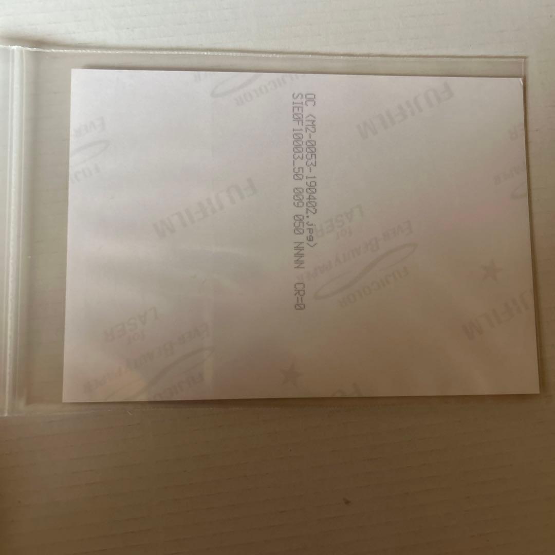 真天地開闢集団ジグザグ 龍矢9 グッズ レア・まとめ売り割】-真天地開闢