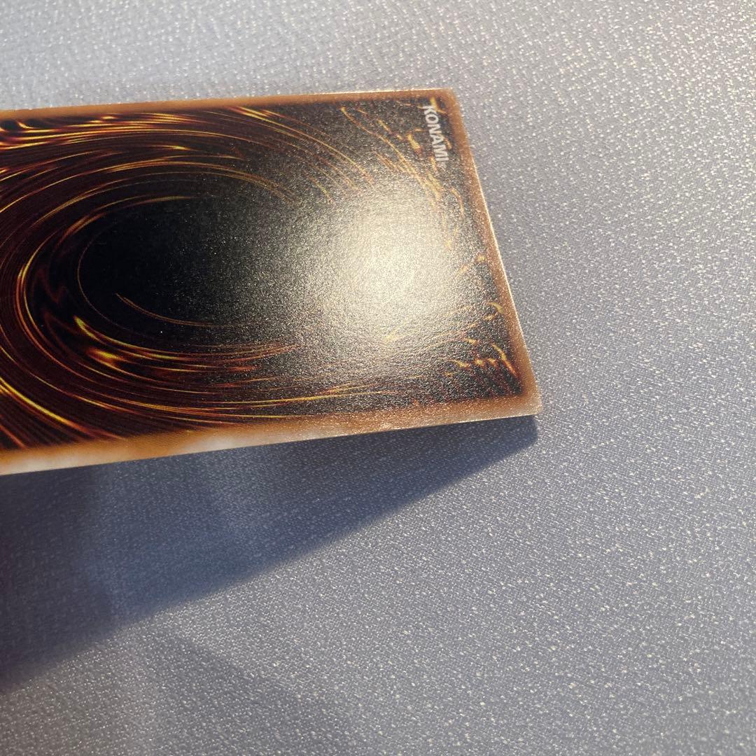 遊戯王　サウザンドアイズサクリファイス　レリーフ　1枚