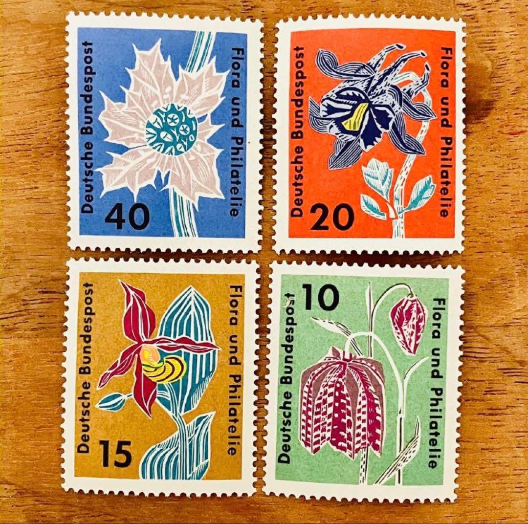 海外 外国 ドイツの切手 未使用 レトロかわいい花 4種 ヴィンテージ