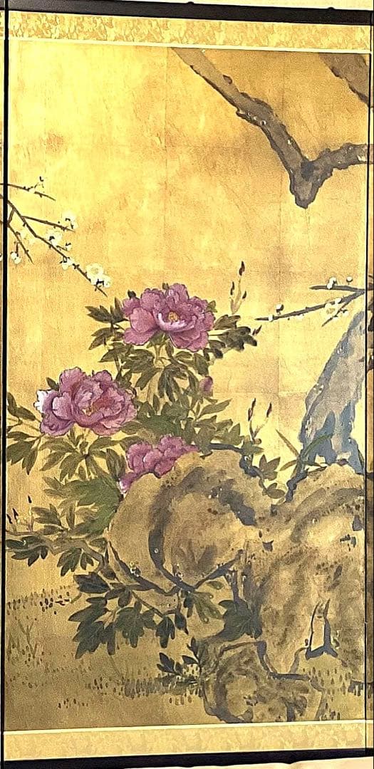 四つ折り屏風　日本画　金箔彩色　白梅に金鶏鳥