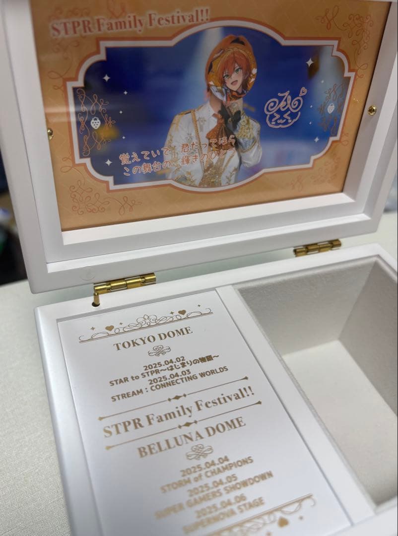 すとぷり ふぁみくじ 2025vol.03 A賞 ジェルくん オルゴール