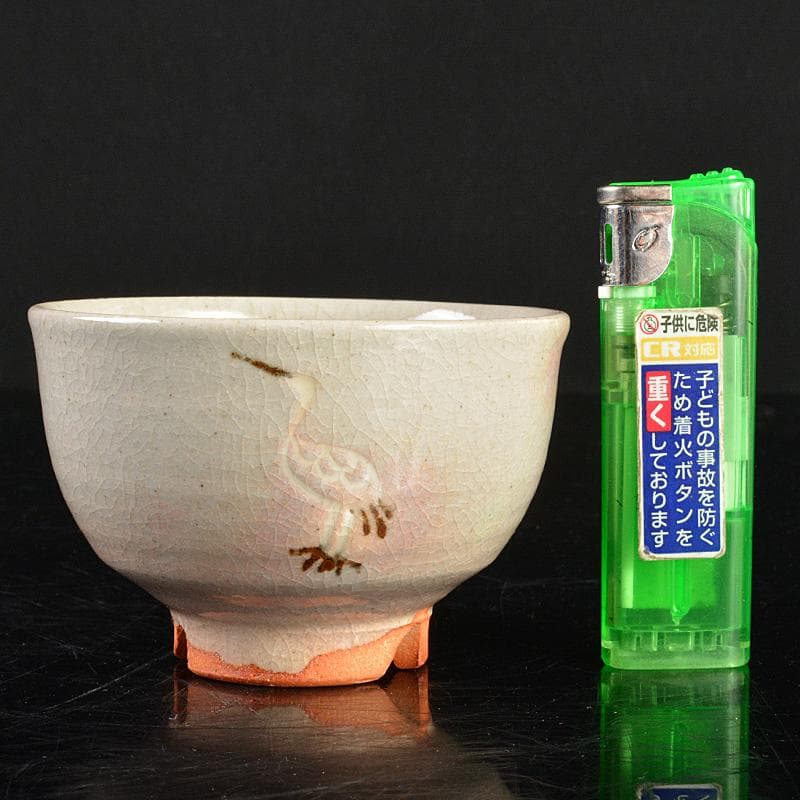 古曽部焼 高槻古曽部 寒川義崇造 立鷺 汲出茶碗 五客 共