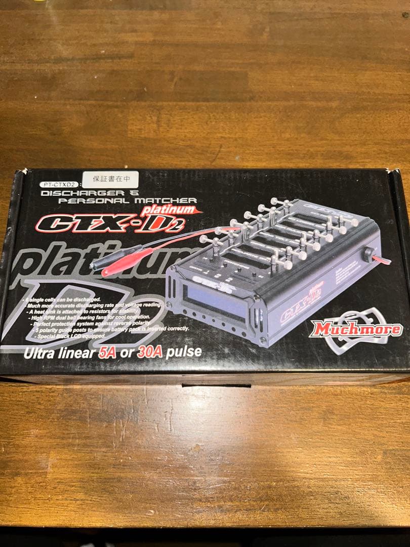 ミニ四駆 放電器 マッチモアCTX-D2 ディスチャージャー通電確認済み