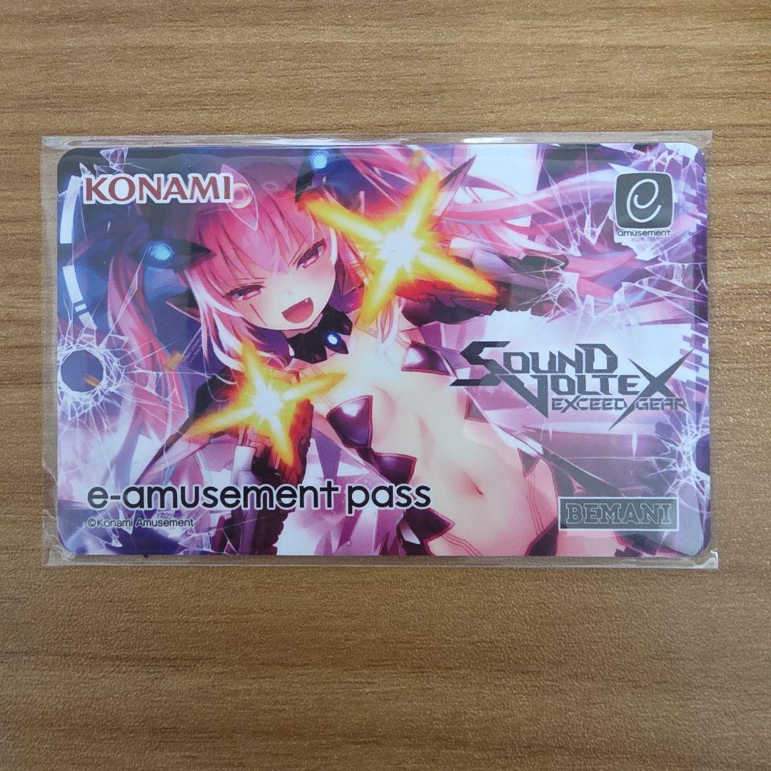 SDVX MixxioN グレイス eパス e-amusement pass - メルカリ