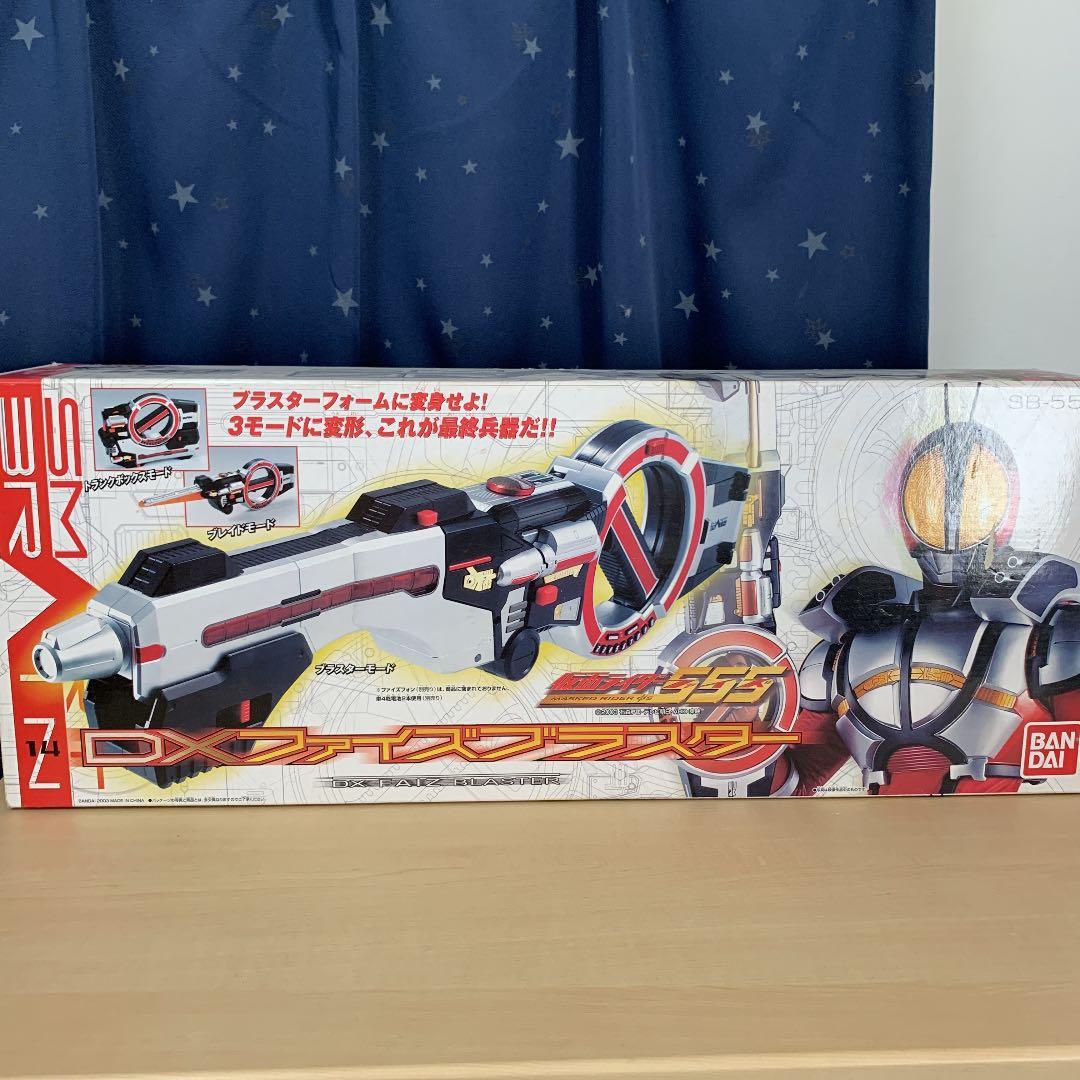 三浦 トーイパチゴモラ ソフビ ヴィンテージ 丸三ブルマァク ウルトラマン