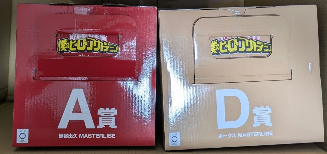 紡ぐ力　A賞　C賞