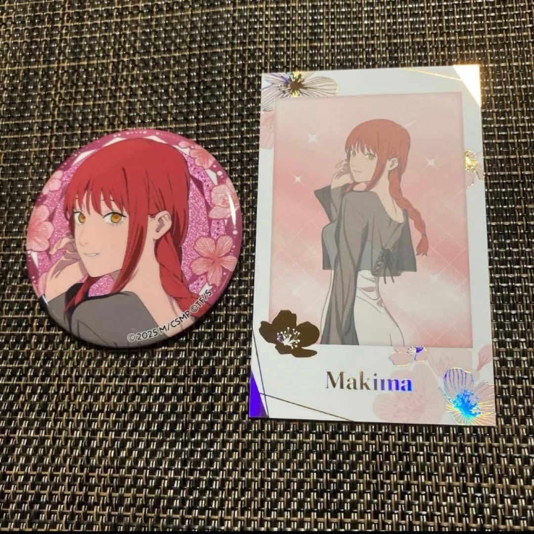 チェンソーマン マキマ ホテル 缶バッジ レア カード - メルカリ