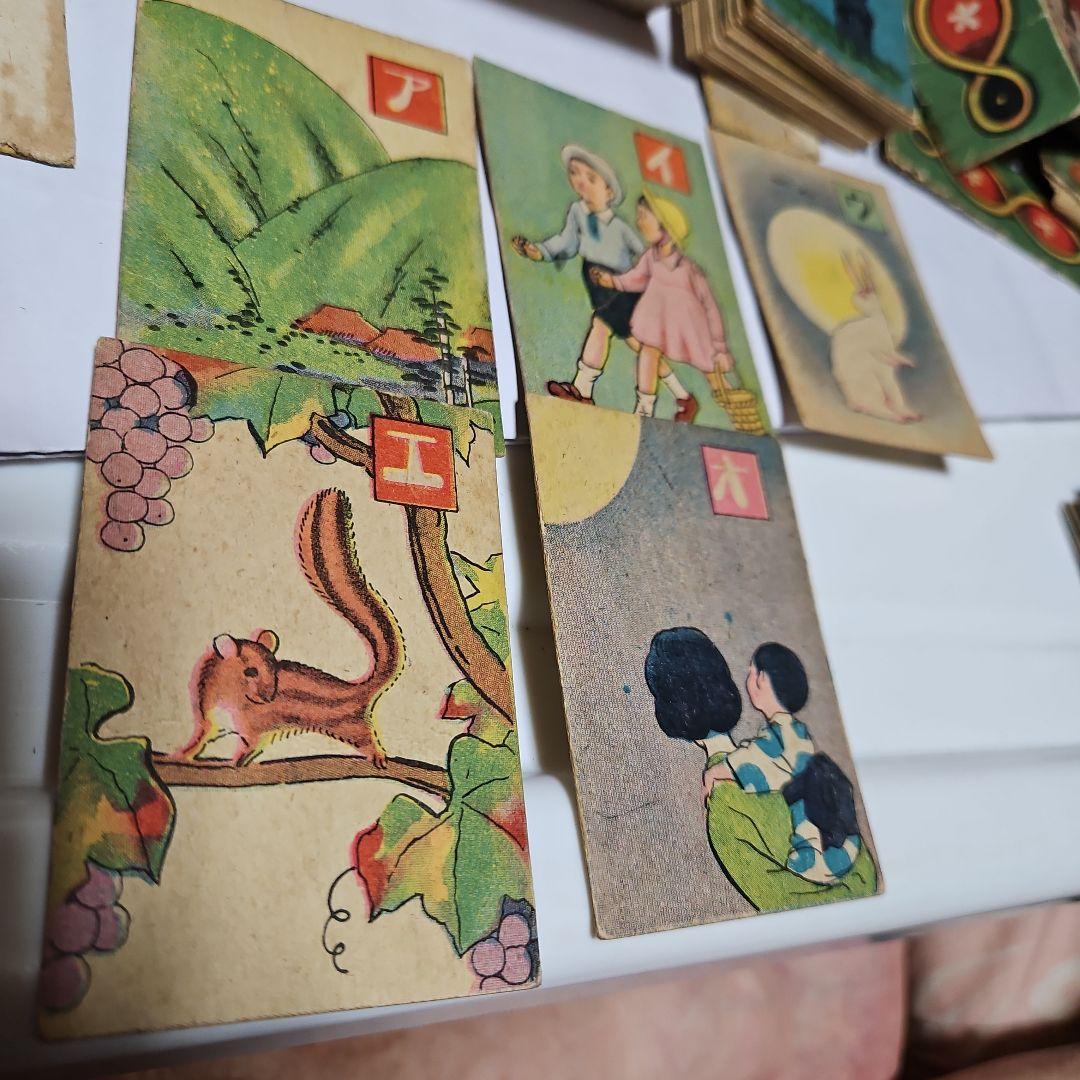 茶道具 徳川中期 織部焼 鳴海織部 沓形茶碗 時代箱 VKDC 茶道具 抹茶