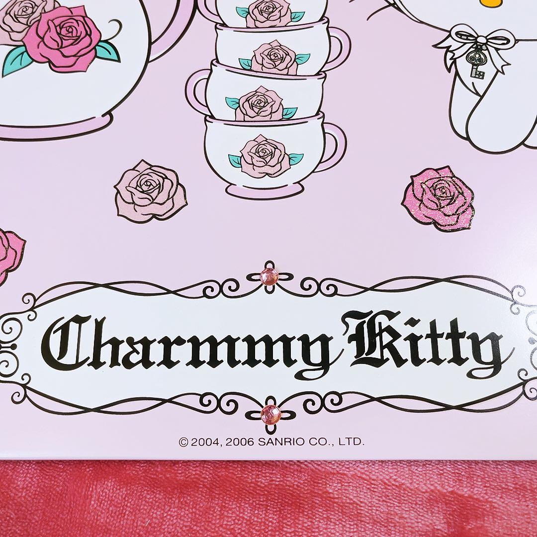 希少レア　チャーミーキティ　ウサミミ　ミニテーブル　2006 サンリオ　アリス