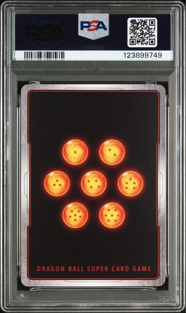 ベジット アルティメットバトル psa10 孫悟飯　連番