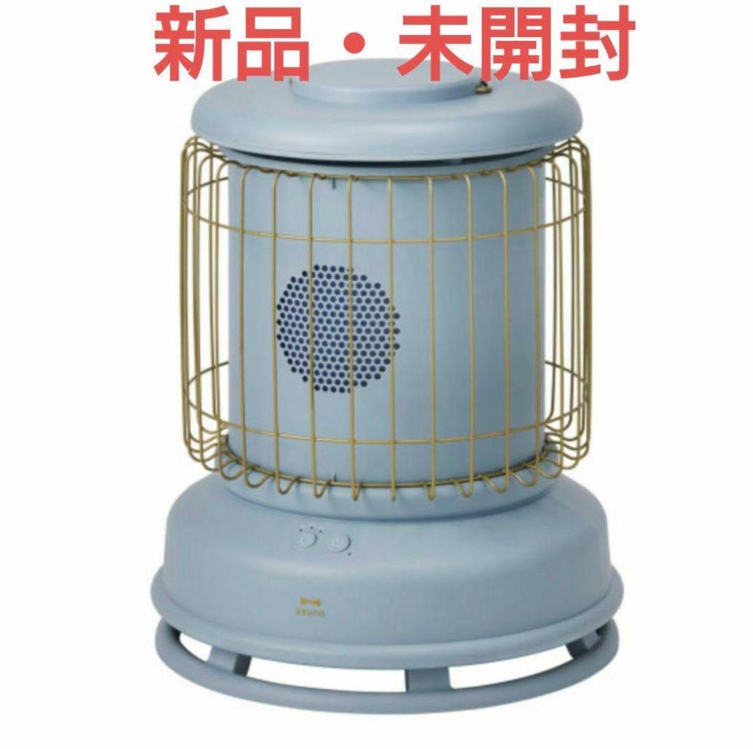 BRUNO 全方位型ファンヒーター BRUNO/ブルーノ＞全方位型ファンヒーター ClassicStove グレージュ