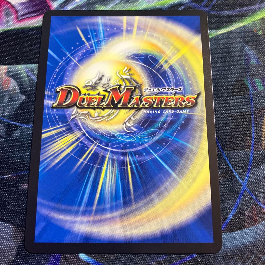 メルカリ便　終末縫合王ザキラーキーナリー　金トレジャー　ザ＝キラー・キーナリー