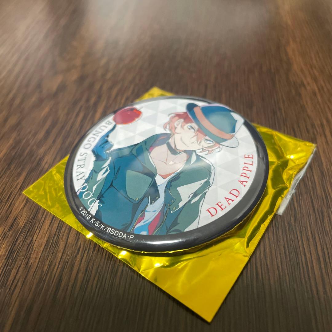 文スト 中原中也 缶バッジ 劇場版 5週目入場者特典 文豪