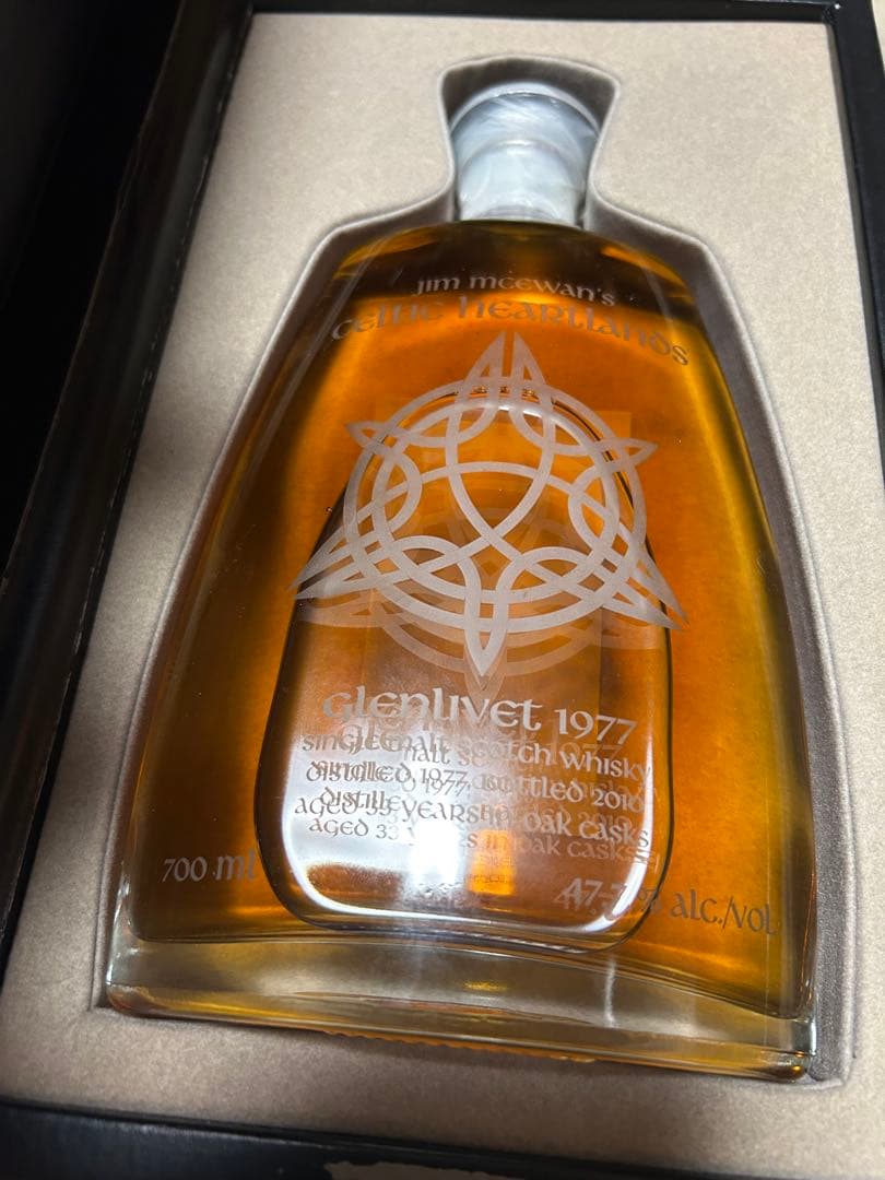 最終値下げ【超希少】グレンリベット33年 ケルティック・ハートランド