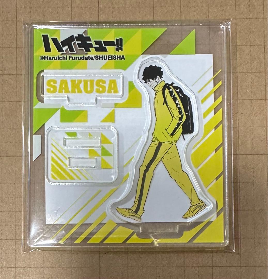 ハイキュー アクリルフィギュアコレクション 8弾 佐久早 ハイキュー