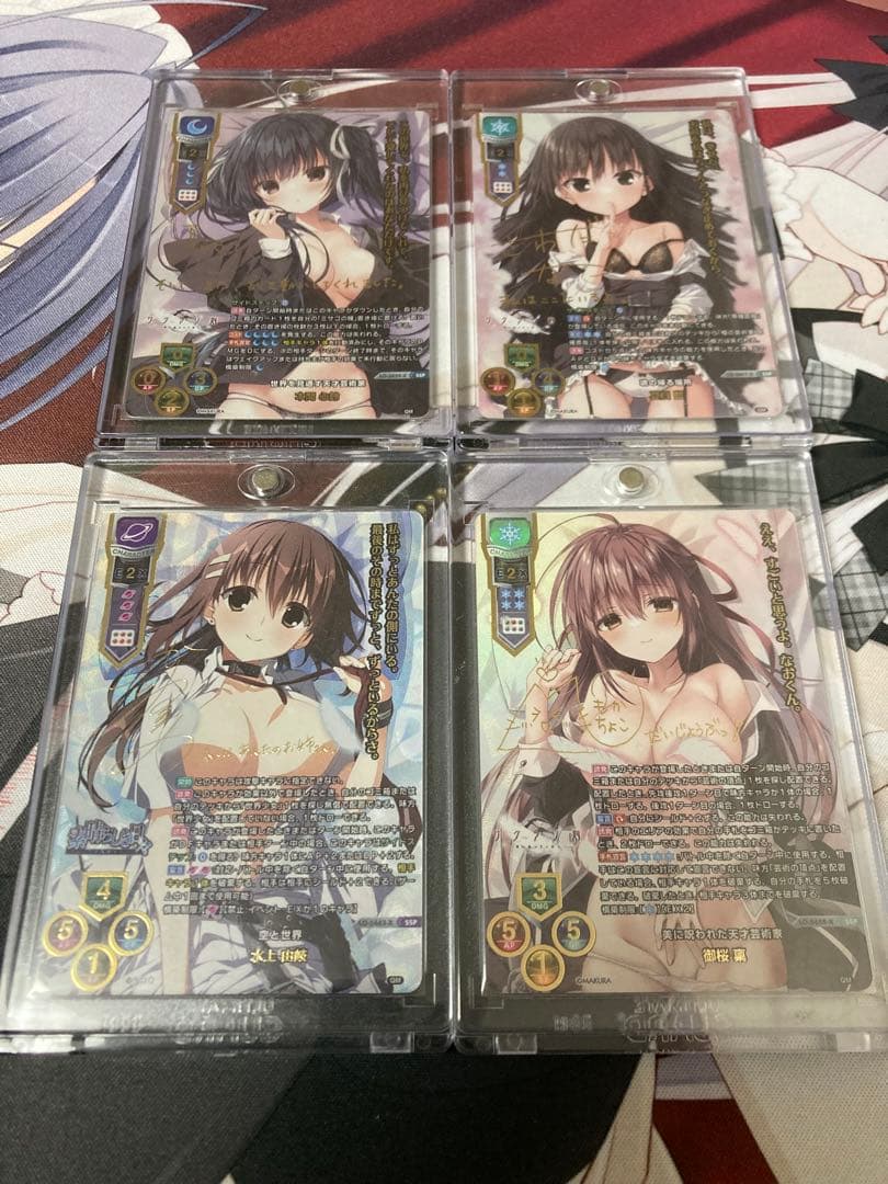 lycee サクラノ詩　素晴らしき日々　ケロQ＆枕 コンプSSP.SP.KR＋他